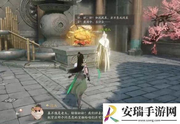仙剑世界水月洞天怎么解谜