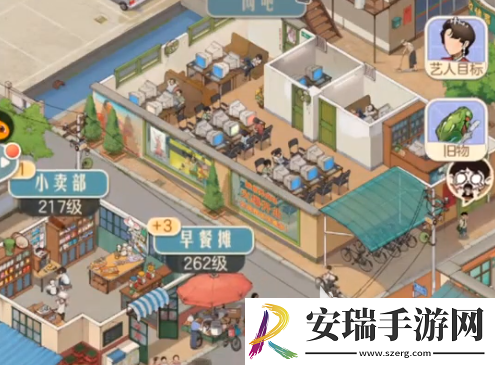 时光杂货店兑换码一览