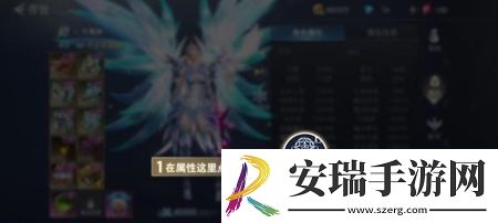 荣耀全明星游戏中境界共鸣怎么使用