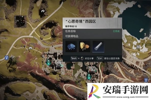 七日世界蜜蛋弹弹乐怎么获取