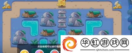 保卫萝卜4万圣奇妙夜第15关怎么过