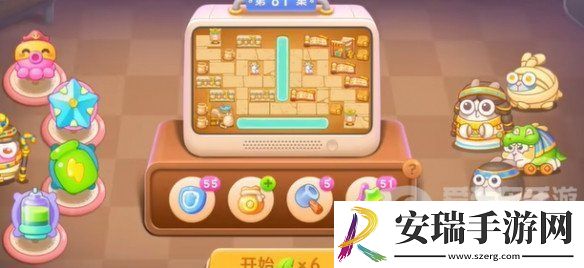 保卫萝卜4法老归来第81关怎么打