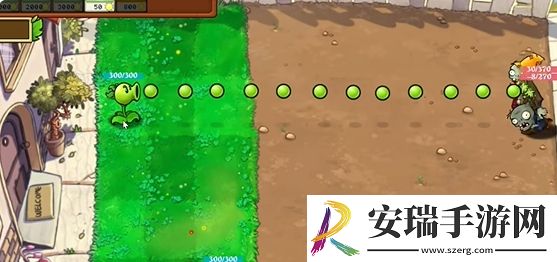 植物大战僵尸射击版射击模式经典射击正常怎么玩