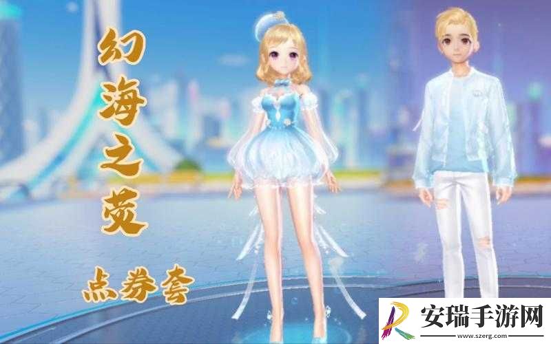 新春福利大放送
