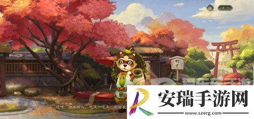 阴阳师万圣节主题活动什么时间上线