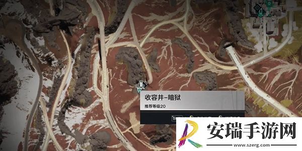 七日世界雪国人生鱼航员收容物在哪
