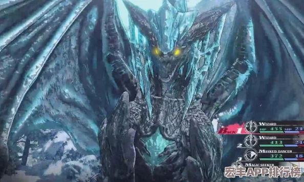 暗喻幻想