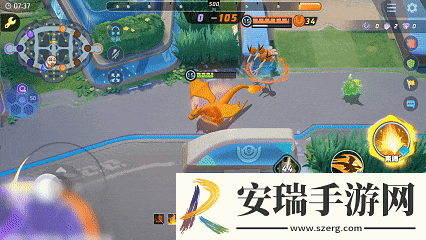 宝可梦大集结喷火龙技能是什么