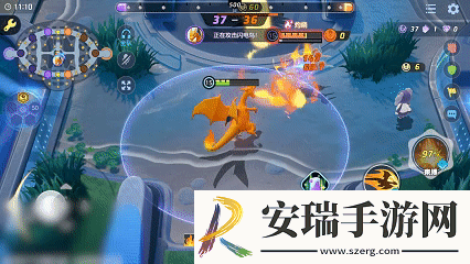宝可梦大集结喷火龙技能是什么