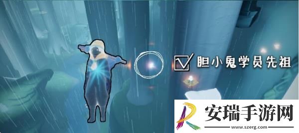 光遇2024年10月31日复刻先祖位置在哪里