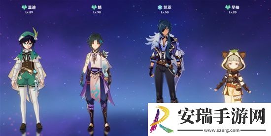 原神劫波莲在哪