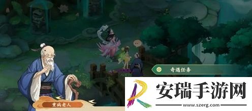 封神幻想世界助人为乐奇遇怎么做