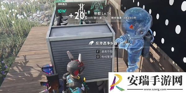 七日世界雪国人生鱼航员收容物在哪