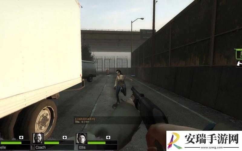 求生之路
