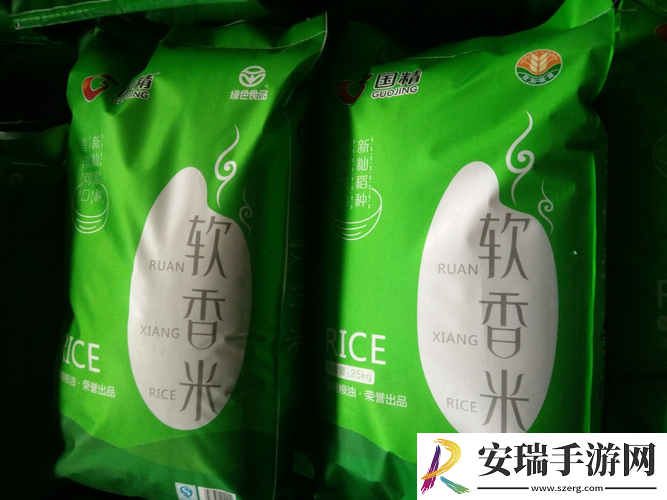 国精产品