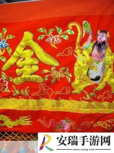 佛帐潮绣凸浮双龙耳帐