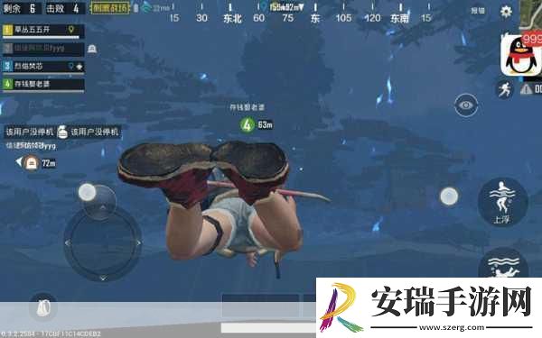 吃鸡战场上的另类风云