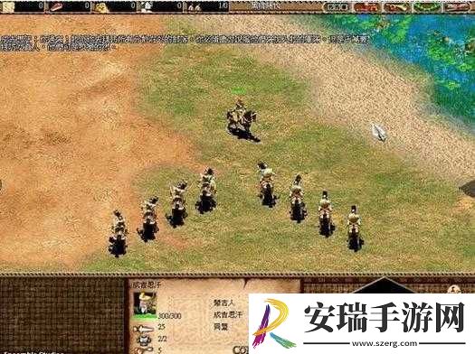 如何在帝国时代