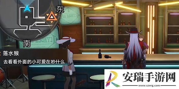 崩坏星穹铁道落水猴任务怎么做