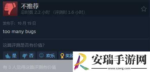 H1Z1周末人气爆棚