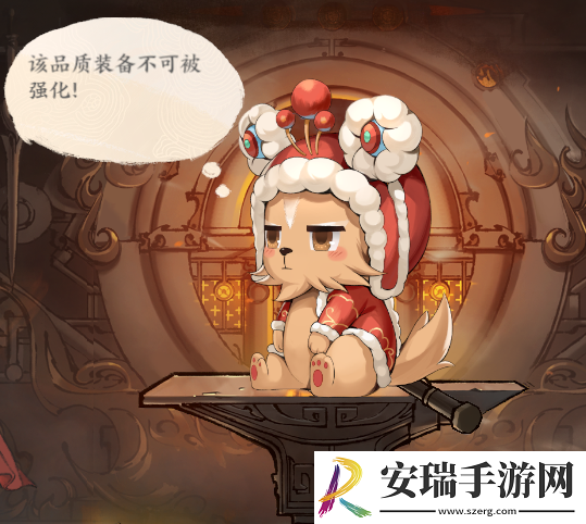 少年歌行风花雪月怎么解锁高品质装备