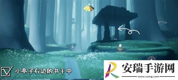 光遇2024年10月31日复刻先祖位置在哪里