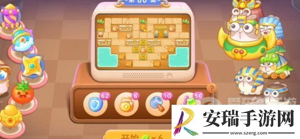 保卫萝卜4法老归来第86关怎么过