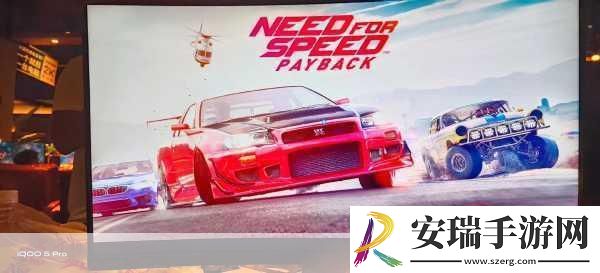 极品飞车20