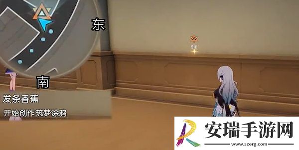 崩坏星穹铁道发条香蕉任务怎么做