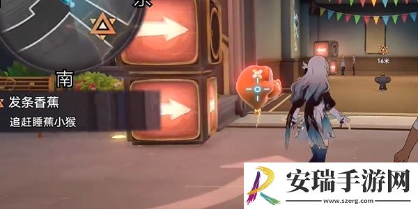 崩坏星穹铁道发条香蕉任务怎么做