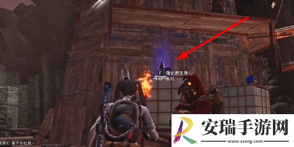 七日世界影日洞穴据点神秘宝箱怎么收集