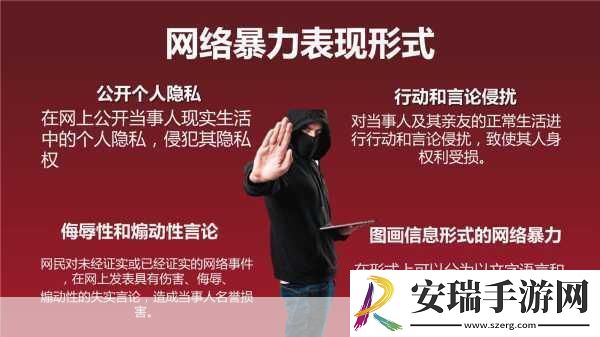 女生吃鸡组排拖后腿