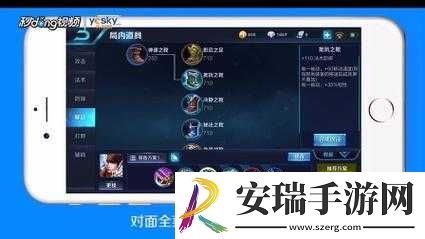 王者荣耀赵云攻略大全