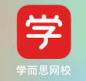 学而思网校怎么注销账号