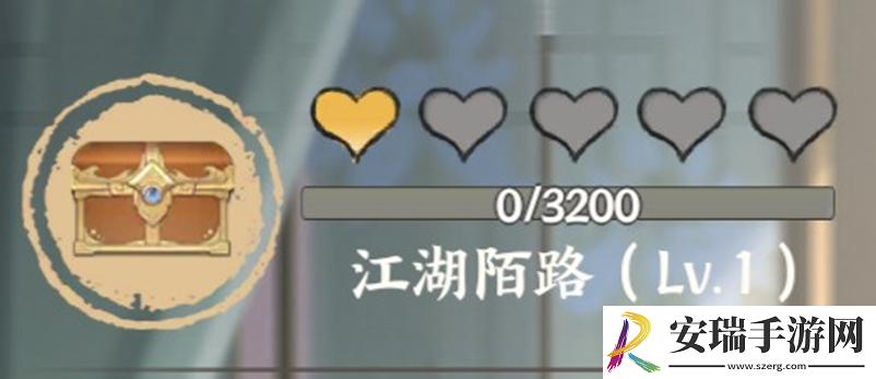 少年歌行风花雪月情缘在哪进入
