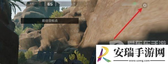 三角洲行动辅助瞄准如何开启