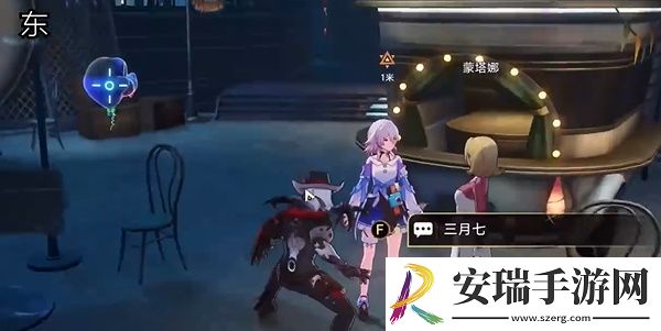 崩坏星穹铁道死亡蕉社任务怎么做