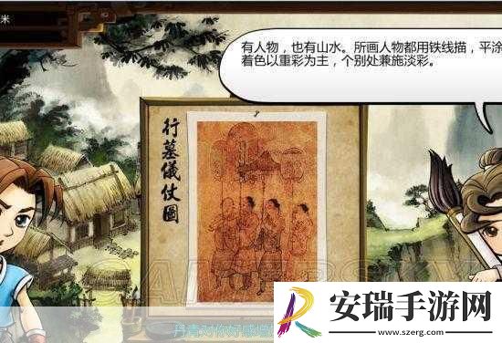 侠客风云传手游剑法路线全攻略
