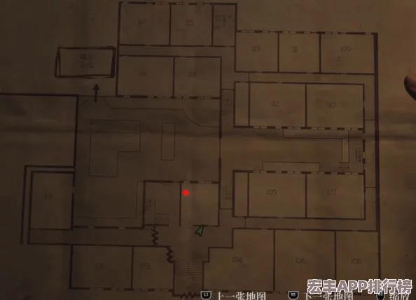 寂静岭2重制版