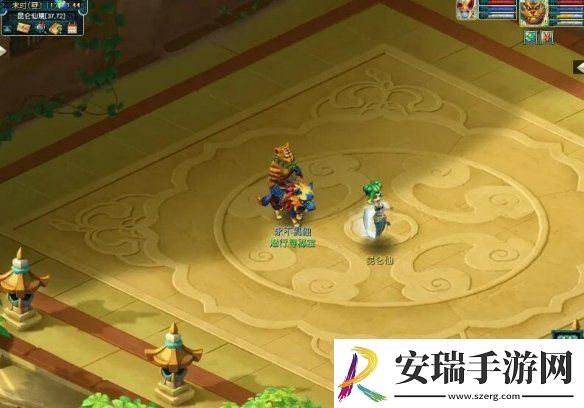 梦幻西游聚优品醇香活动怎么玩