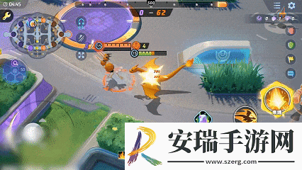 宝可梦大集结喷火龙技能是什么