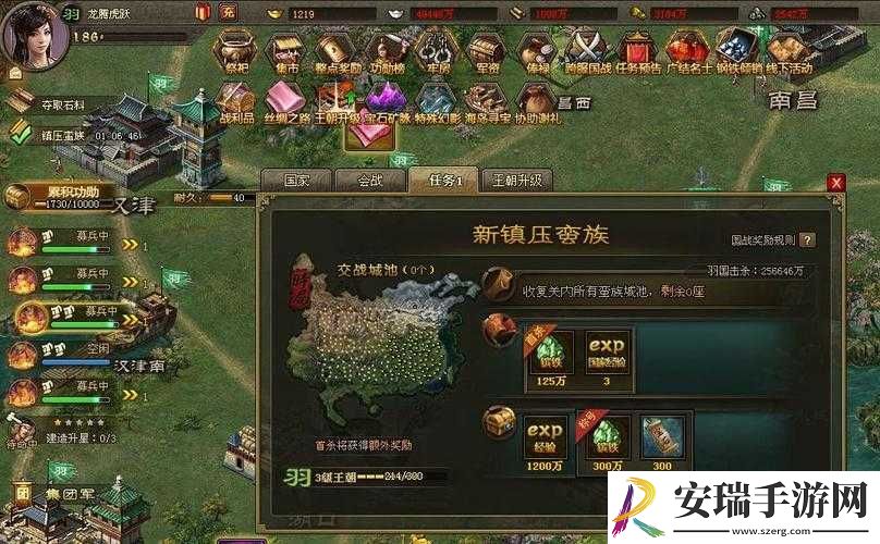 攻城掠地中石料部队究竟藏身何处探寻其神秘所在