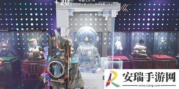 七日世界雪国人生鱼航员收容物在哪