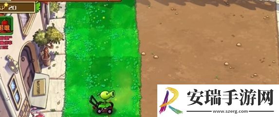 植物大战僵尸射击版射击模式经典射击困难怎么玩