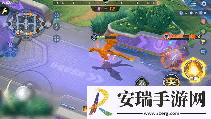宝可梦大集结喷火龙技能是什么