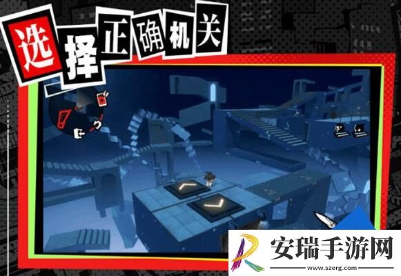 女神异闻录夜幕魅影厄抑异象之境怎么玩