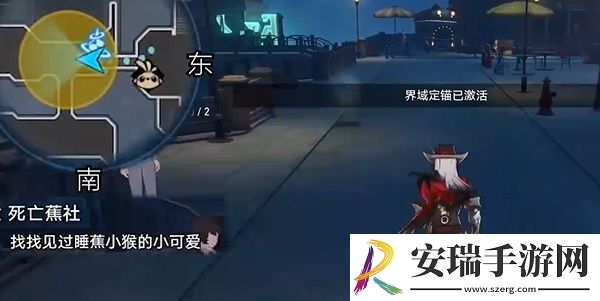 崩坏星穹铁道死亡蕉社任务怎么做