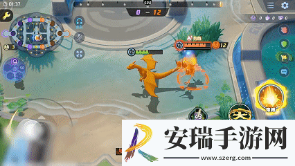 宝可梦大集结喷火龙技能是什么