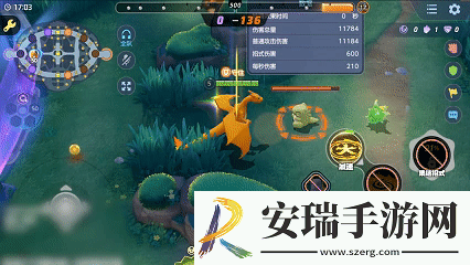 宝可梦大集结喷火龙技能是什么