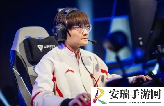 Tian
